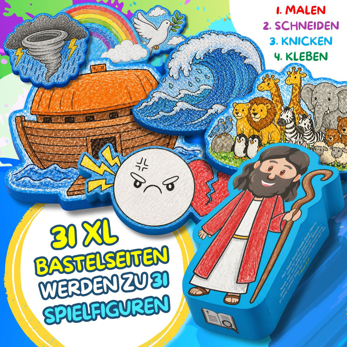 Noah's Ark 